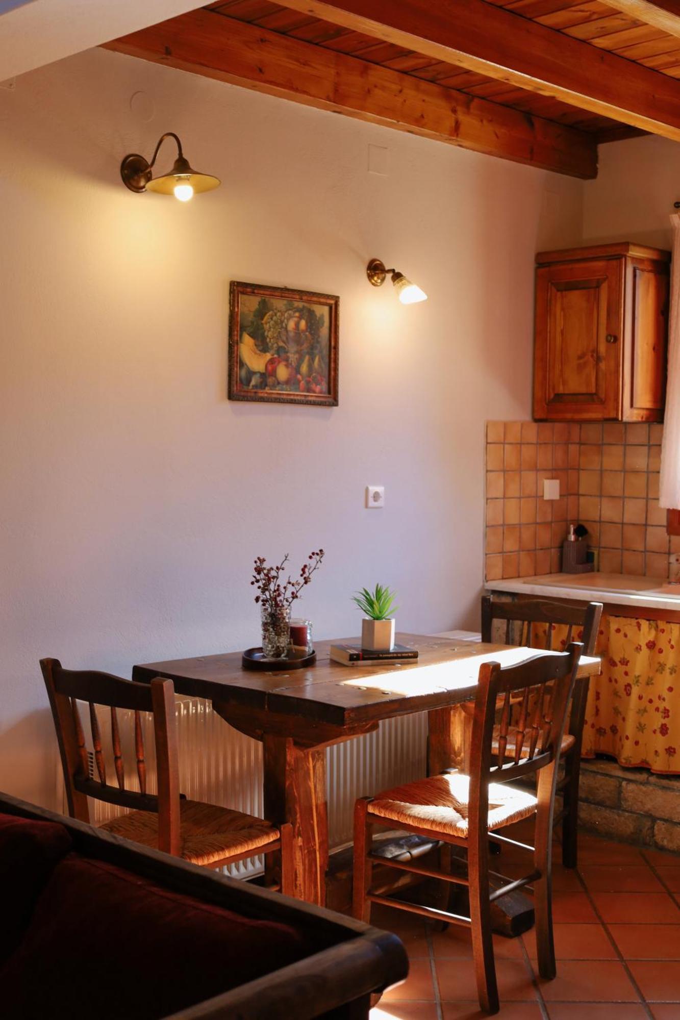 Diminio 1 Whole House - Арахова